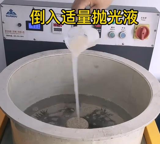 抛光液增加绥芬河不锈钢机械配件金属光泽